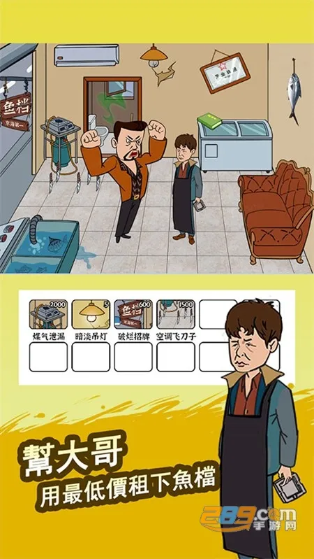 �Զ��Ҳ���(�Ҳ�������Ϸ)