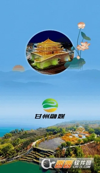 ��������2026�ٷ����°汾v3.3.3 �ٷ�����