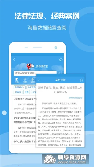 ���ȱ�¼2026����