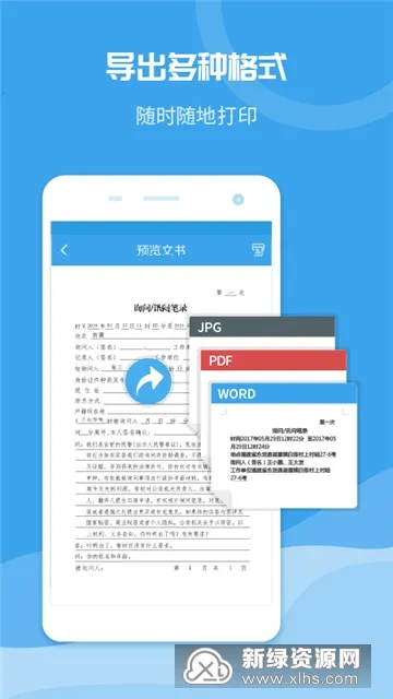 ���ȱ�¼2026����