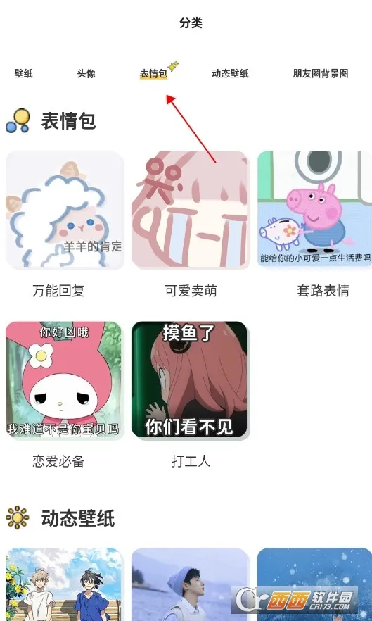 ��������ֽ2026�ٷ����°汾