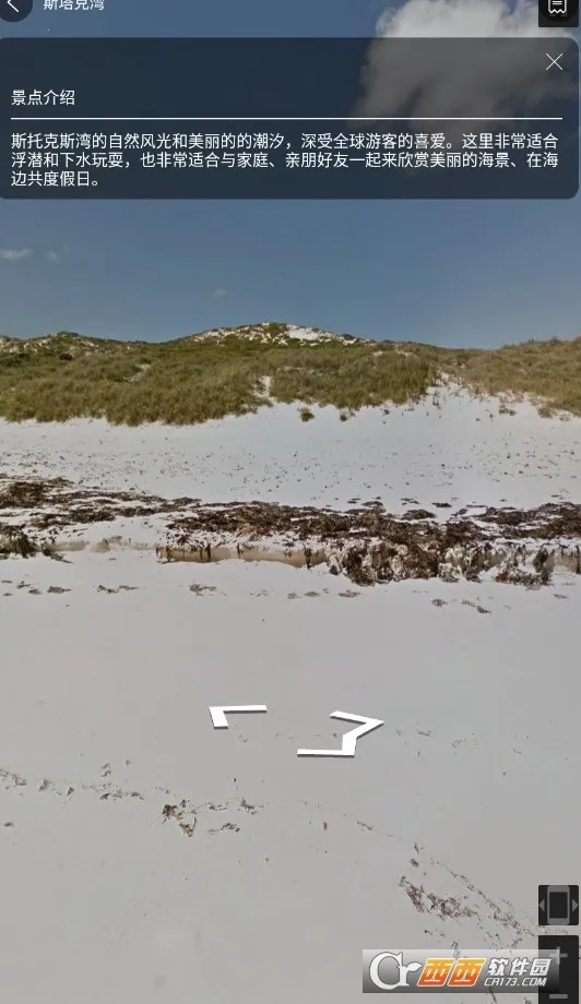 3D����ȫ����ͼ(��ͼ��������)