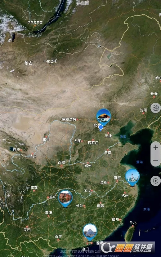 3D����ȫ����ͼ(��ͼ��������)v3.0 �ֻ���