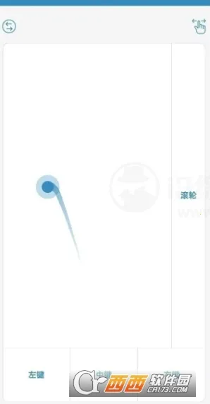 ����ң�ذ�׿���ֻ���v2.0.9 �ٷ�����