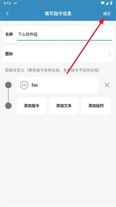 ����ң�ذ�׿���ֻ���