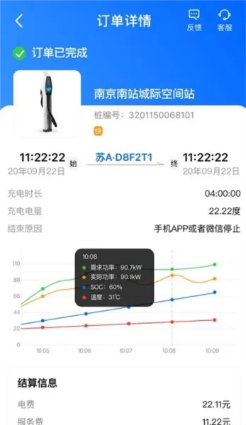 ���䰲׿���ֻ���