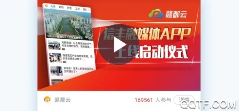 ��������(������Ѷƽ̨)