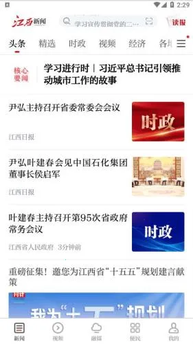 ��������(������Ѷƽ̨)