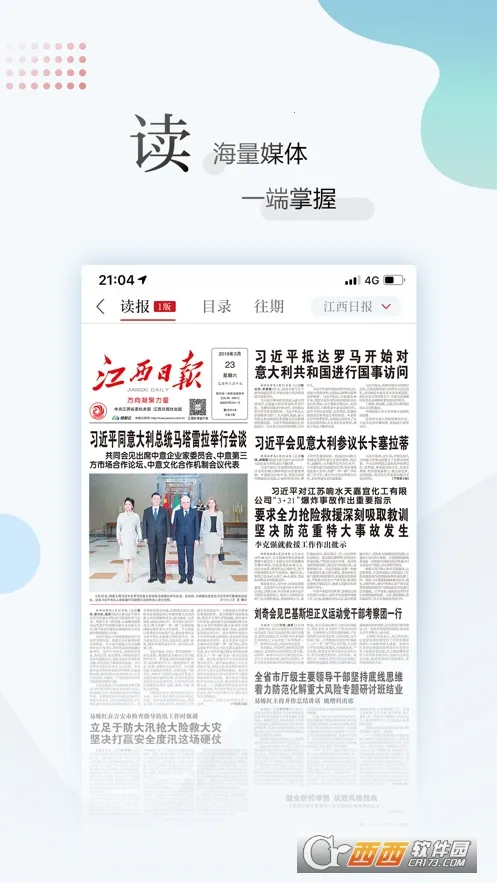 ��������(������Ѷƽ̨)