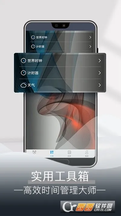 ÿ������2026���ذ�װv4.9.5 �ٷ�����