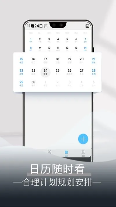 ÿ������2026���ذ�װv4.9.5 �ٷ�����