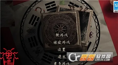 ������׿���ֻ���v1.0.4 �ֻ���