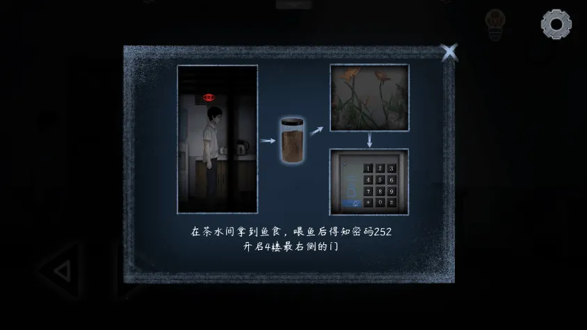 ������׿���ֻ���