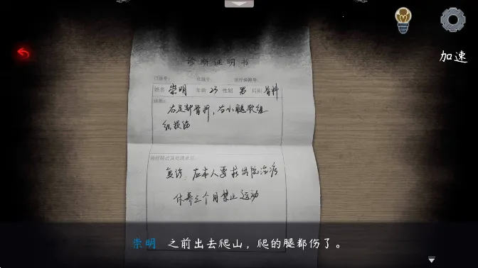 ������׿���ֻ���