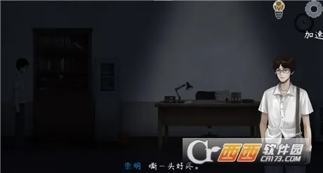 ������׿���ֻ���v1.0.4 �ֻ���