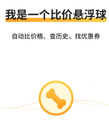 �ȼ۹�(����ȼ�����)