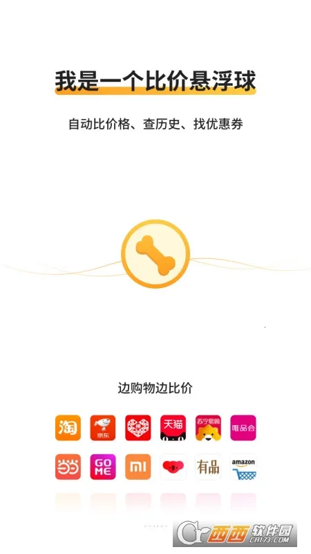 �ȼ۹�(����ȼ�����)