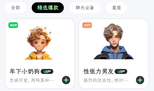 ������뷨2026�ٷ�����