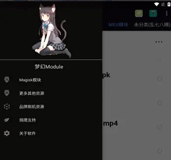 Module(���ģ��ƽ̨)