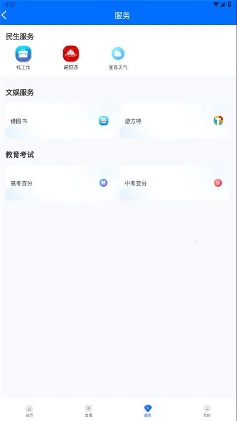 �˴���2026����