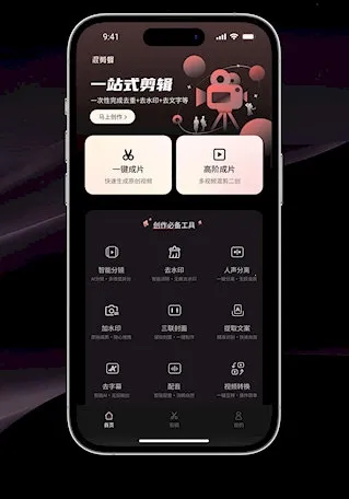 �����(��Ƶ��������)