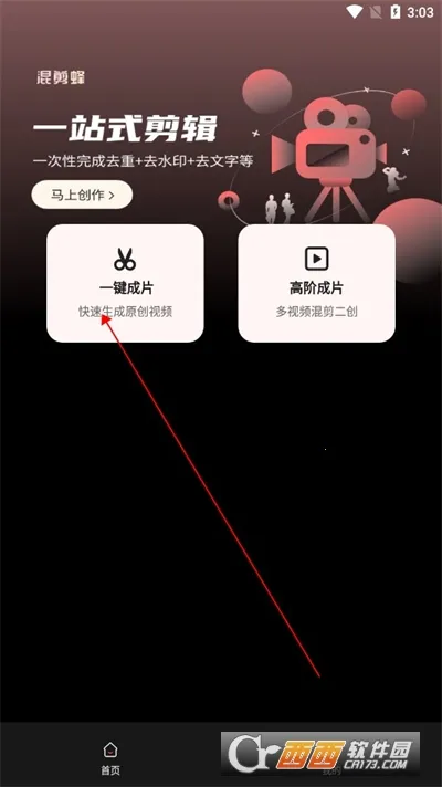 �����(��Ƶ��������)