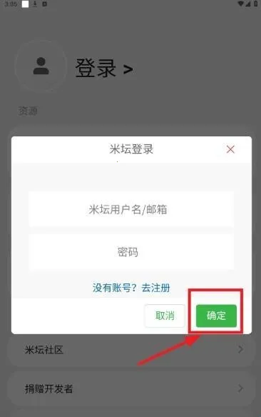 ���������(С˵�Ķ�ƽ̨)