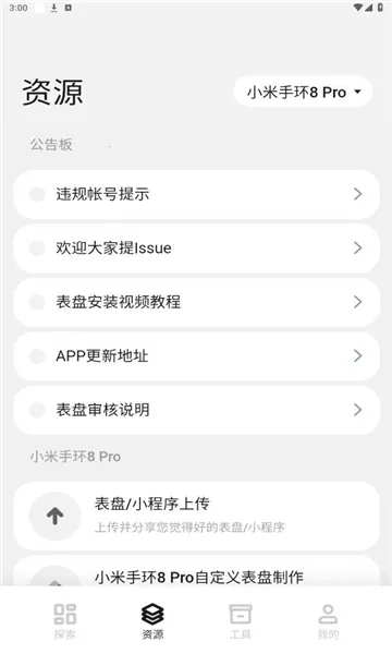 ���������(С˵�Ķ�ƽ̨)v4.6.7 ��Ѱ�