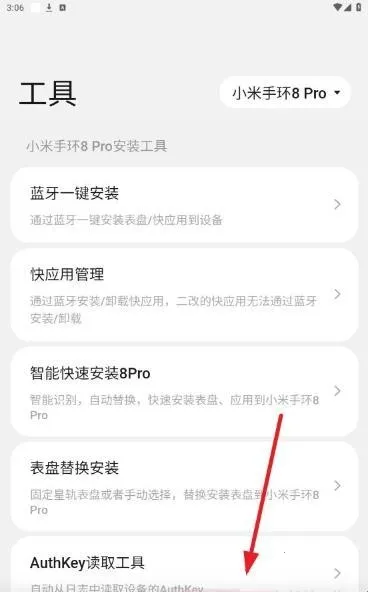 ���������(С˵�Ķ�ƽ̨)