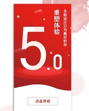 �����ʶ�(�ʶ��������ƽ̨)