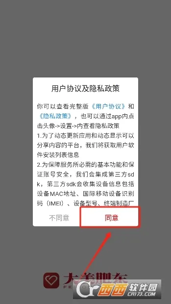 �����ʶ�(�ʶ��������ƽ̨)