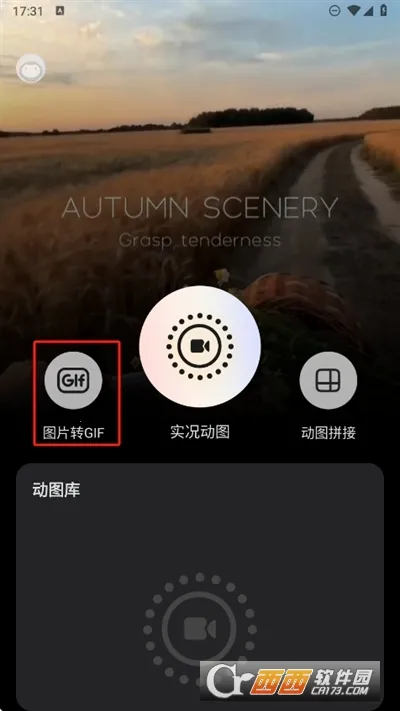 ʵ����ͼ���2026����v1.3.1 �ֻ���