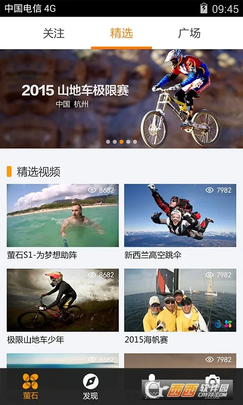 өʯ�˶�(�˶���Ƶ����)v2.1.1.20150902 ��Ѱ�