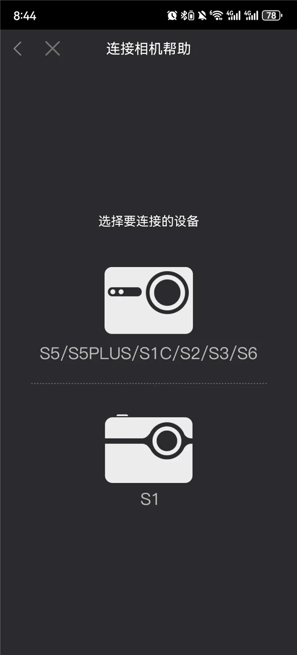 өʯ�˶�(�˶���Ƶ����)