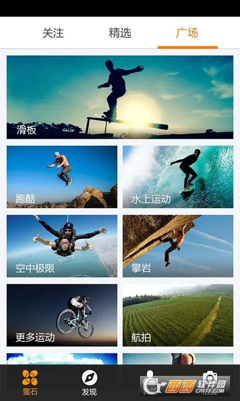 өʯ�˶�(�˶���Ƶ����)v2.1.1.20150902 ��Ѱ�