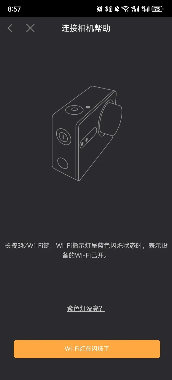 өʯ�˶�(�˶���Ƶ����)