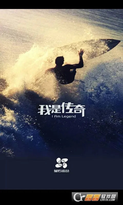 өʯ�˶�(�˶���Ƶ����)v2.1.1.20150902 ��Ѱ�