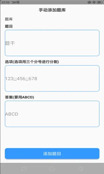 �����������2026�ٷ�����v1.4.2 �ٷ�����