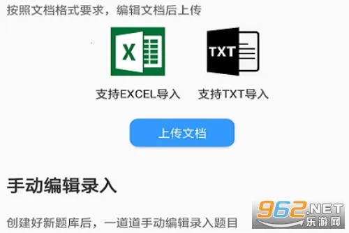 �����������2026�ٷ�����