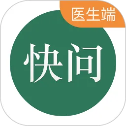 ����ҽ����(ҽ������ƽ̨)v5.11.8 �ٷ�����