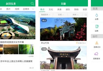 ����ͷ��2026���°汾