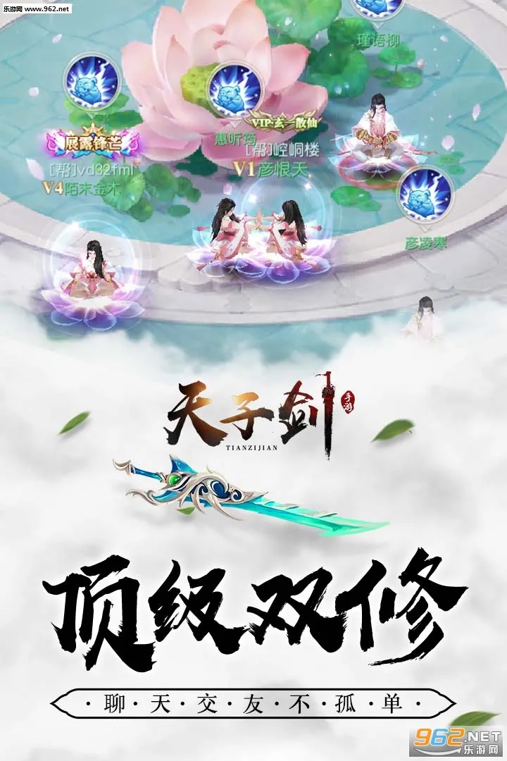 ���ӽ�(���ӽ������淨)v4.3.0 ��׿��