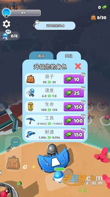 ��Ȧ����(̫��ð��������)