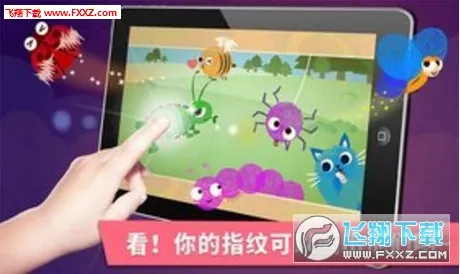 ������ָ��(��ͯ�滭�����Ϸ)v9.89.99.00 ��׿��