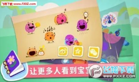 ������ָ��(��ͯ�滭�����Ϸ)v9.89.99.00 ��׿��