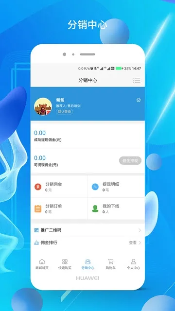 ����ֱ���̳������ֻ���v1.0.25 ��Ѱ�