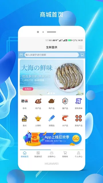 ����ֱ���̳������ֻ���v1.0.25 ��Ѱ�