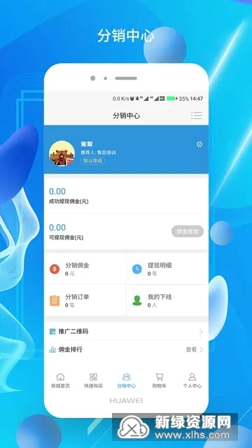 ����ֱ���̳������ֻ���v1.0.25 ��Ѱ�