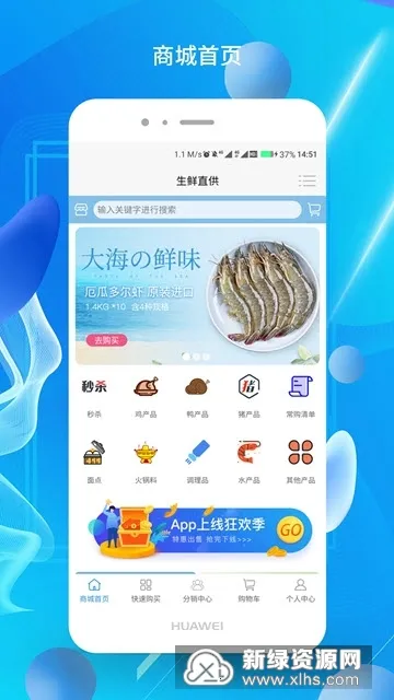 ����ֱ���̳������ֻ���