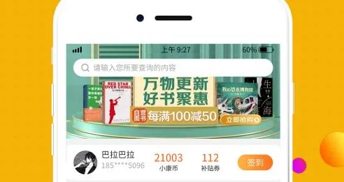 ��С��2026�ٷ�����